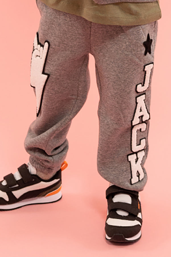 Add Your Name Jogger - Varsity Rock