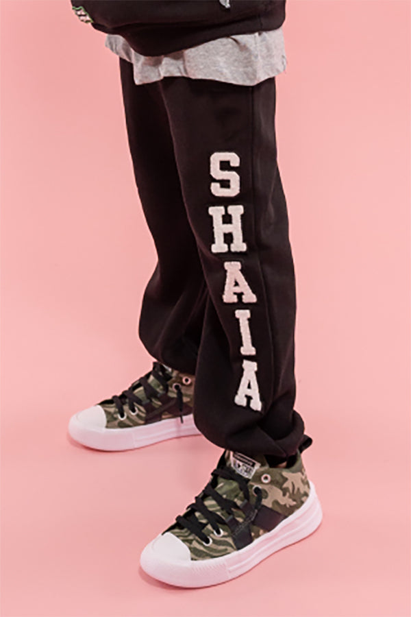 Add Your Name Jogger - Varsity