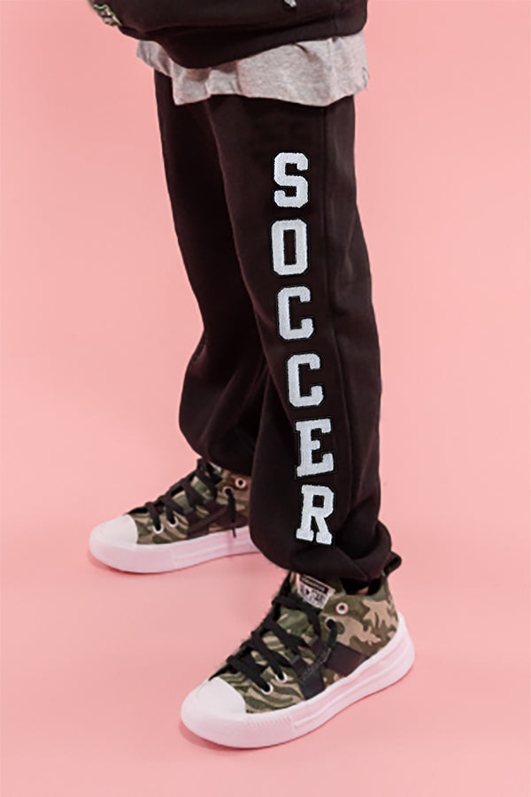 Add Your Name Jogger - Varsity