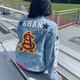 ASU Custom Denim Jacket